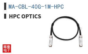 MA-CBL-40G-1M-HPC ͼƬ